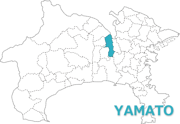 神奈川県大和市エリアでの不用品回収サービス詳細